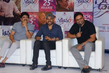 Oopiri Movie Release Press Meet